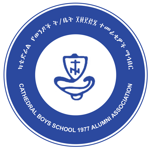 Cathedral Boys School 1977 Alumni Association